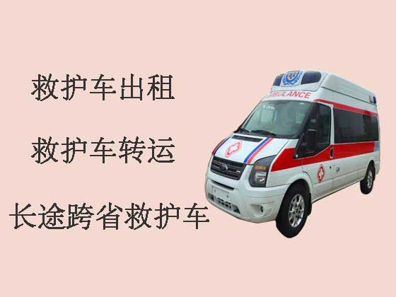 济南长途私人救护车出租设备齐全